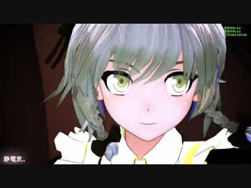 【MMD】銀髪ポニテ咲夜さんと黒スカーレット姉妹【静電気。】