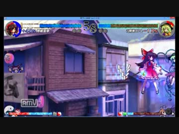 東方心綺楼　霊夢箒7スペカ無し即死連携