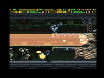 フロントミッション　GUN HAZARD　を実況その24
