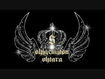 【トラック提供第１弾】『SHIGEMITSU Tracks 001』 - Free  【ニコラップ】