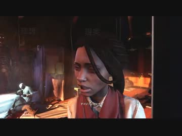 【PC】ダイレクトマーケティングで行くBioshock Infinite Part.13【ゆっくり】