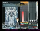 beatmaniaIIDX HID+ガン上げプレイ ライン撮り8