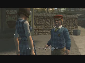 学園レイプ！悪ガキと化した先輩PART13.mp Si