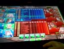 【BB】楽園大隊の対抗戦録【VS決闘旅団4】