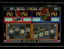 ロックマンエグゼバトルチップＧＰ 実況動画パート4