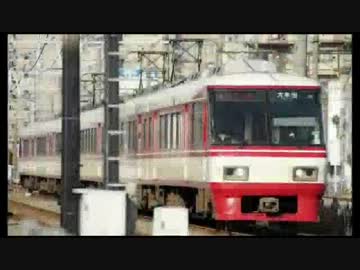 【迷列車】君は君のままで　～西鉄8000形～　本編（エコ症対策版）