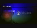 赤い海から絶望のサイレンが鳴り響く... SIRNnewtranslation実況プレイ part2