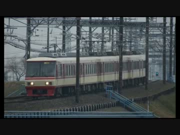 【迷列車】君は君のままで　～西鉄8000形～　本編（エコ症対策版）②