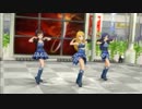 日刊はるちは 294号 「I Want」