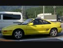 【コンデジ】奥琵琶湖パークウェイ【車載動画】