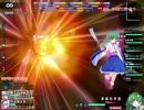 東方スカイアリーナをやってみた2（前半）