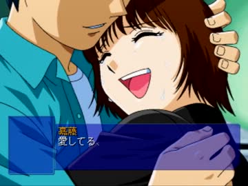 俺のギャルゲーがホモゲーだった件について　実況プレイ　オマケ