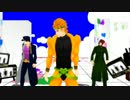 【ＭＭＤ】ＤＩＯ様と承太郎と花京院でBREEZE【ジョジョ】