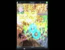 NESiCA版クリムゾンクローバー　オリジナルDP　1面1.1兆参考
