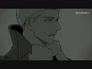 【腐向け】エルリ 香水 CM トレ