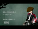 アクション苦手な人がツインブレイヴをハードで実況初プレイpart90