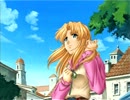 PS2版イース5実況 赤毛の錬金術師目指して part2-1
