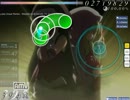 osu! Inoue Marina - Watashi no Ki-mo-chi (TV Size)