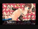 【実況】ダンジョントラベラーズ2 王立図書館とマモノの封印 part-14(後編)