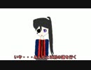 【トークロイド】バグ家の日常　13日目