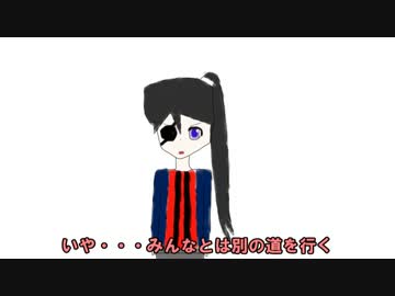 【トークロイド】バグ家の日常　13日目
