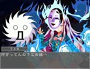 【東方】出番だよ！こころちゃん！【立ち絵配布】