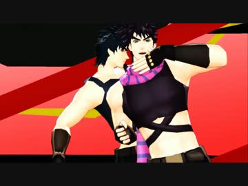 【MMD】ジョナサンとジョセフでKiss me 愛してる【ジョジョ】