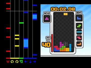 続・テトリスの操作を音ゲー風に表示してみた