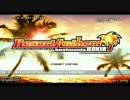 beatmania IIDX 18 Resort Anthem 電源投入～タイトルデモ