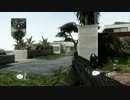 【CoD:BO2】 へっぽこKSG使い in Raid (FFA)