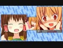 レトロメモリー☆