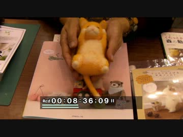 ホビーショーレポート　羊毛フェルトの指人形とアクリル羊毛フェルト