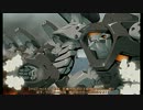 【BGM差し替え】マブラヴ オルタネイテｨヴ 甲21号作戦×Operation Bunker Shot