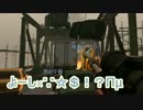 【L4D2】　４人プレイを夢見て・・・　ザ・パリッシュ編PART7