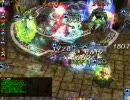 dekaron 攻城ジュート模様