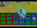 第9回ロックマンエグゼ非公式大会 【エグゼ5マスターズ Cグループ4】