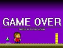【関西人が】i wanna be the fangame!をgdgdプレイ pert.2