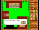 実況！旧作ＷＷＡシリーズその11　「魔物の森」