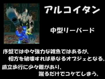 ロックマンとロールちゃん壁紙的なもの ニコニ コモンズ
