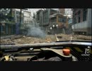 【CoD:BO2】老兵の戦場その16 グランドウォー編