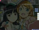 osu!