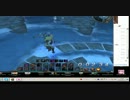 C9　アカウントハックされる瞬間