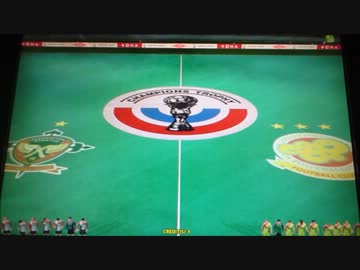 人気の Wccf 動画 1 040本 12 ニコニコ動画