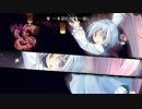 東方幻想魔録 祭をおっさんが何気なく実況プレイ part27
