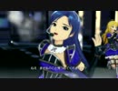PS3版アイマス２『マリオネットの心』（千早・美希）リメイクver.