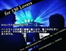 【BEMANIとか】 for 130 Lovers