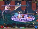アラド戦記　真・王の遺跡　魔道学者