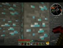 【Minecraft】まったり工業MODパート５【ゆっくり実況】