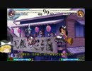 [東方心綺楼]　爆弾魔が大会に参加したようです　一発目[ゆっくり実況]