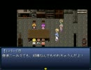 【マイペース実況】Last Grace Part20